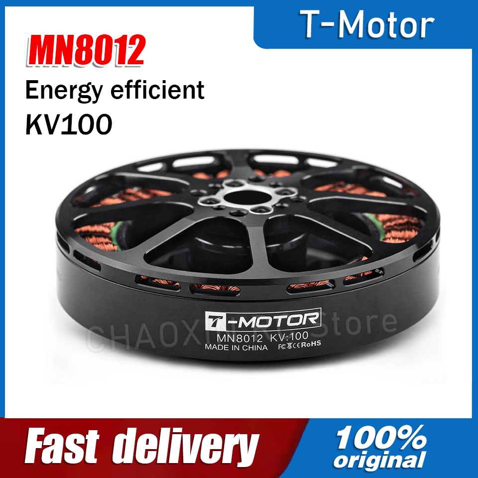 Drone Battery - Silnik bezszczotkowy T-MOTOR MN8012 KV100 o