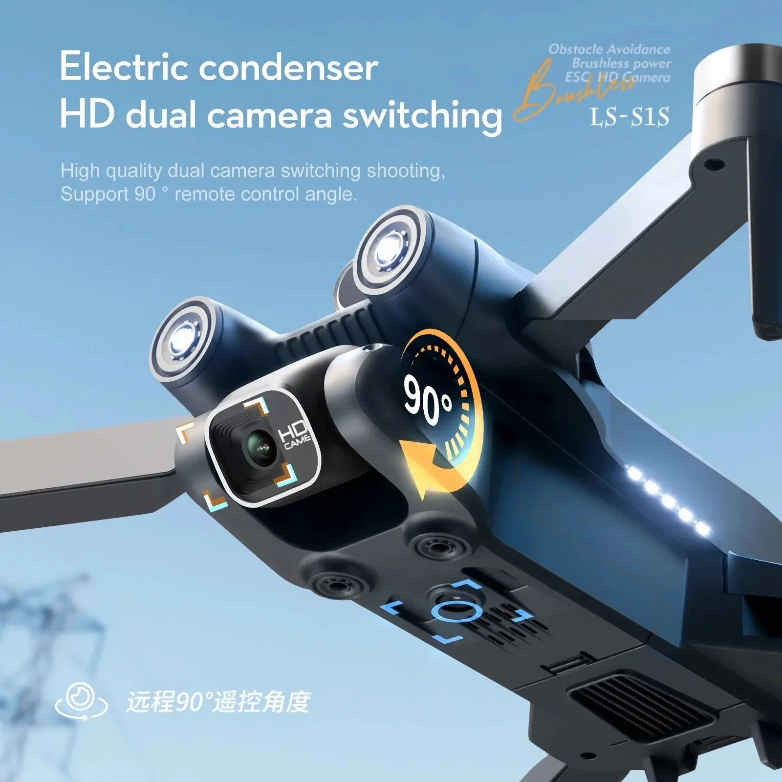 Nowy S1S 5G GPS Drone Camera 8 – Drone Gps Mount recenzja i cena