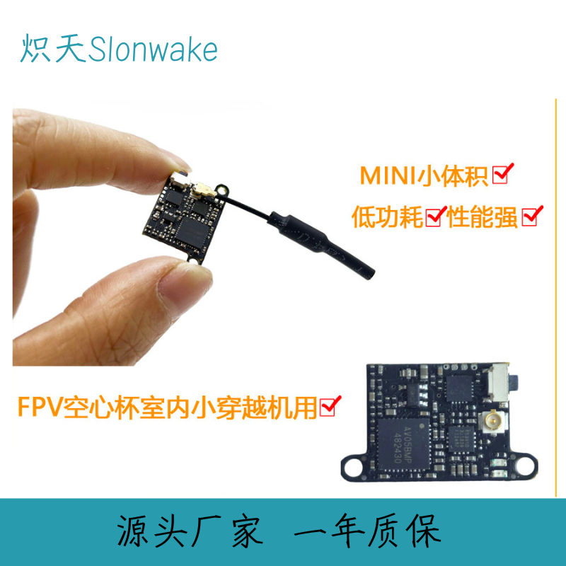 Nadajnik FPV Slonwake 5.8G 48C – Drone Transmitter recenzja i cena