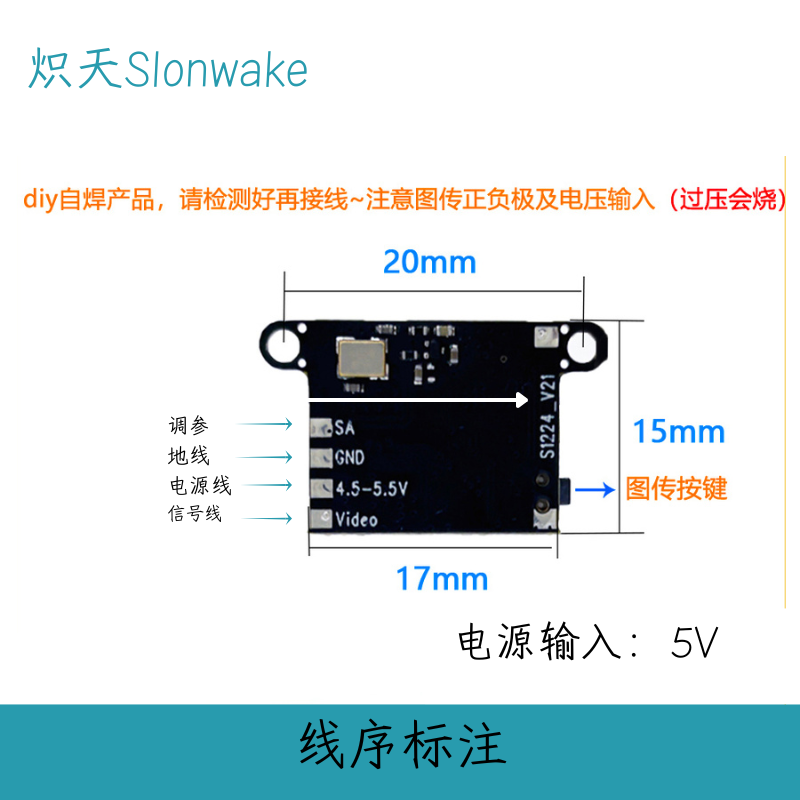 Nadajnik FPV Slonwake 5.8G 48C – Drone Transmitter recenzja i cena