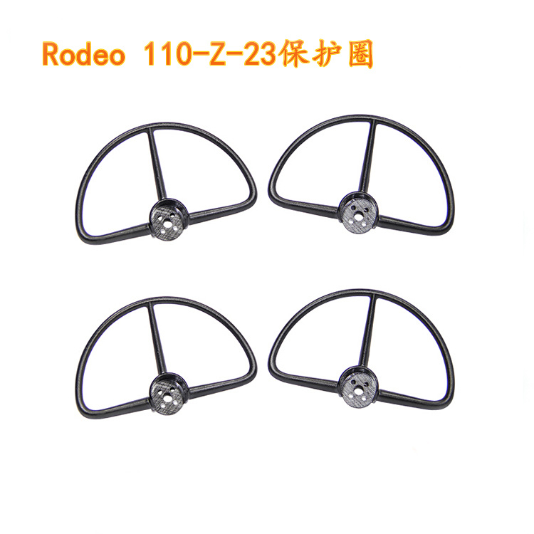 Części zamienne do drona Walke – Drone Propeller Guard recenzja i cena